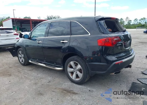 2012 Acura Mdx Technology Package из США, поврежденный, VIN 2HNYD2H30CH538077